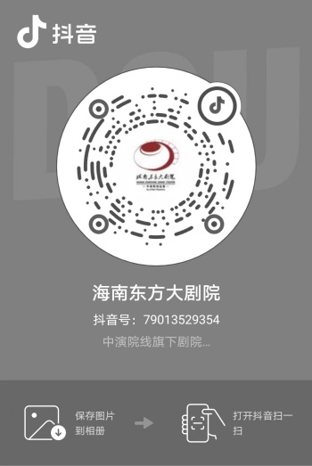 粘貼圖片
